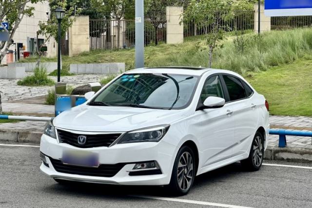 Ojetý CHANGAN Alsvin V7 2015 1.6L Automatic Fun Model China IV Standard