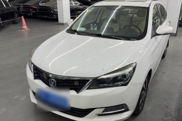 Used CHANGAN Alsvin V7 2015 1.6L Manual Fun Edition China V Standard