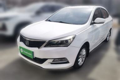 Used CHANGAN Alsvin V7 2015 1.6L Manual Enjoyment Model China IV Standard