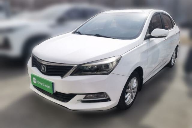 Used CHANGAN Alsvin V7 2015 1.6L Manual Enjoyment Model China IV Standard