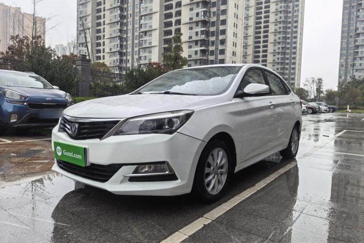 Used CHANGAN Alsvin V7 2015 1.6L Manual Joyful Edition China IV Guazi used car, China used car export, Used car for sale, Used cars, Cheapest cars for sale
