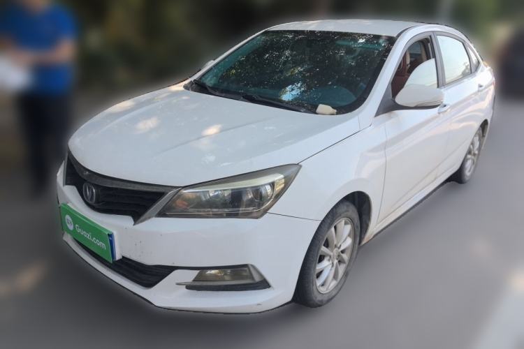 Used CHANGAN Alsvin V7 2015 1.6L Manual Joyride Model China IV Standard Guazi used car, China used car export, Used car for sale, Used  cars, Cheapest cars for sale