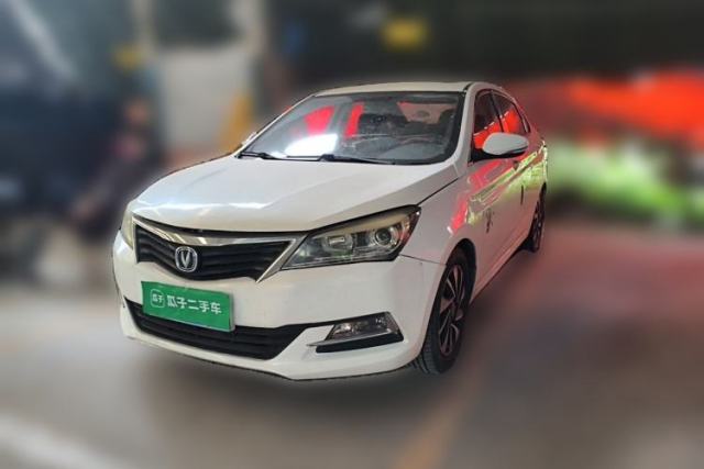 Used CHANGAN Alsvin V7 2015 1.6L Manual Fun Model China IV Standard