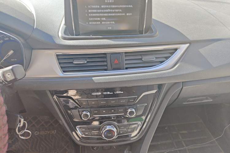 Used CHANGAN Alsvin V7 2015 1.6L Manual Enjoyment Model China IV Standard Audio And AC Panel