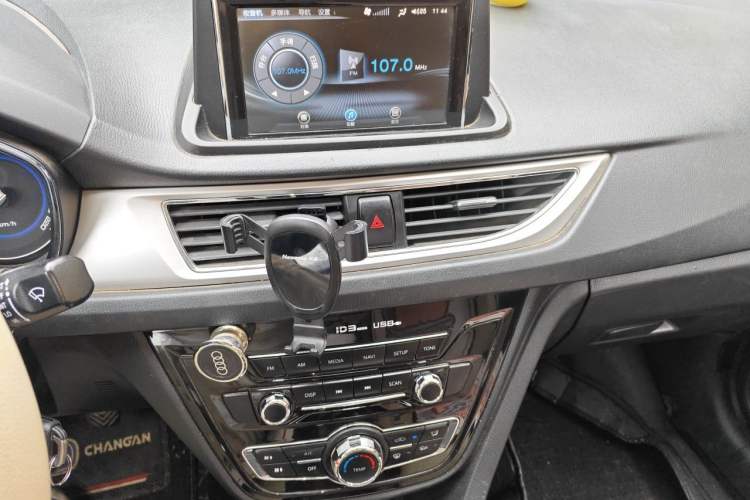 Used CHANGAN Alsvin V7 2015 1.6L Manual Enjoyment Model China IV Standard Audio And AC Panel