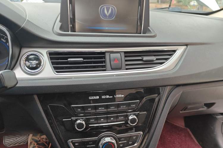 Used CHANGAN Alsvin V7 2015 1.6L Automatic Enjoyment Model China IV Standard Audio And AC Panel