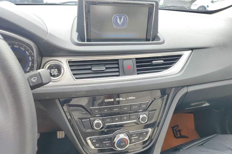 Used CHANGAN Alsvin V7 2015 1.6L Automatic Enjoyment Model China IV Standard Audio And AC Panel