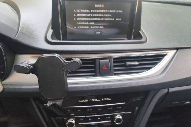 Used CHANGAN Alsvin V7 2015 1.6L Manual Enjoyment Model China IV Standard Audio And AC Panel