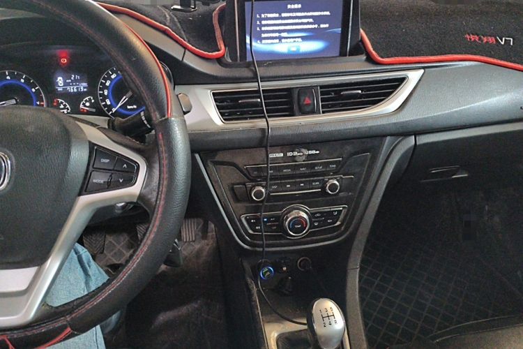 Used CHANGAN Alsvin V7 2015 1.6L Manual Fun Model China IV Standard Audio And AC Panel