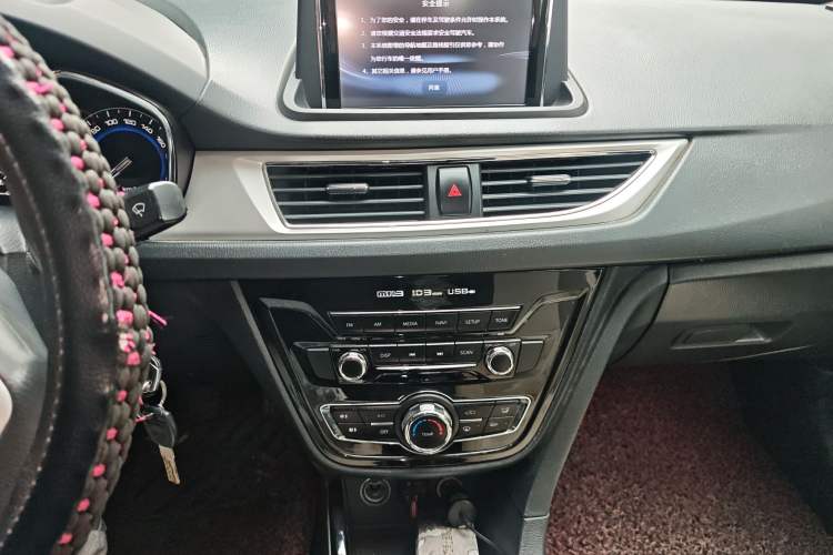 Used CHANGAN Alsvin V7 2015 1.6L Manual Enjoyment Model China IV Standard Audio And AC Panel