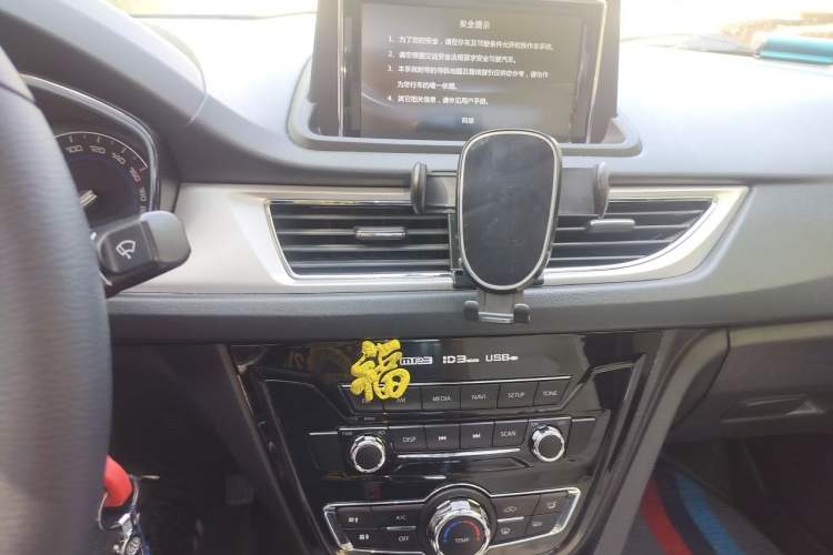 Used CHANGAN Alsvin V7 2015 1.6L Manual Enjoyment Model China IV Standard Audio And AC Panel