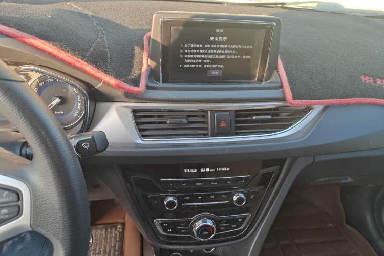 Used CHANGAN Alsvin V7 2015 1.6L Manual Enjoyment Model China V Standard Audio And AC Panel