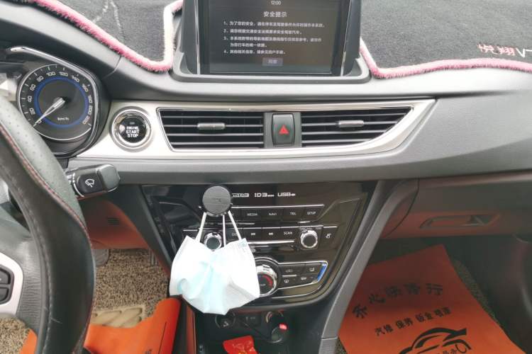 Used CHANGAN Alsvin V7 2015 1.6L Automatic Enjoyment Model China IV Standard Audio And AC Panel