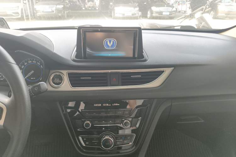 Used CHANGAN Alsvin V7 2015 1.6L Automatic Enjoyment Model China V Standard Audio And AC Panel