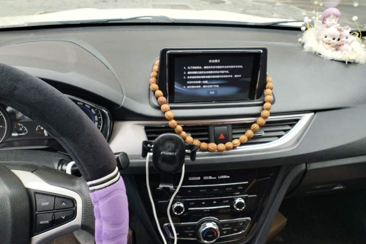 Used CHANGAN Alsvin V7 2015 1.6L Manual Enjoyment Model China IV Standard Audio And AC Panel