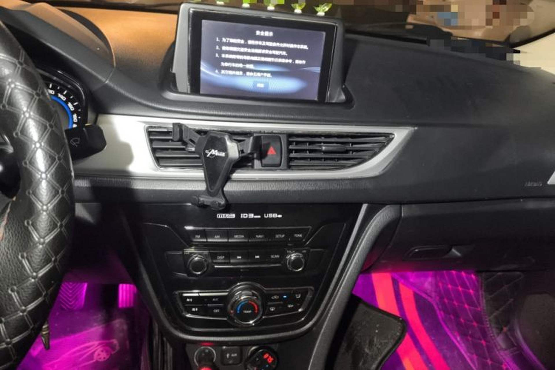 Used CHANGAN Alsvin V7 2015 1.6L Manual Fun Edition China V Standard Audio And AC Panel