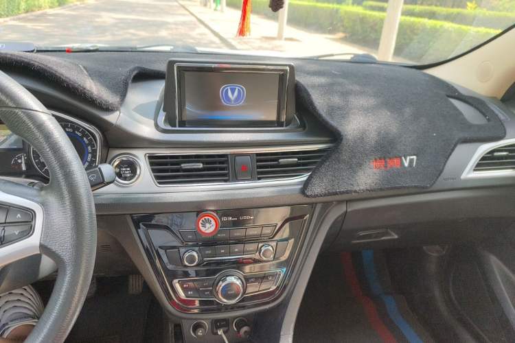 Used CHANGAN Alsvin V7 2015 1.6L Automatic Enjoyment Model China IV Standard Audio And AC Panel