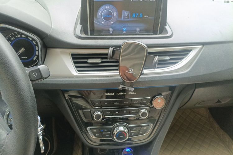 Used CHANGAN Alsvin V7 2015 1.6L Manual Enjoyment Model China IV Standard Audio And AC Panel
