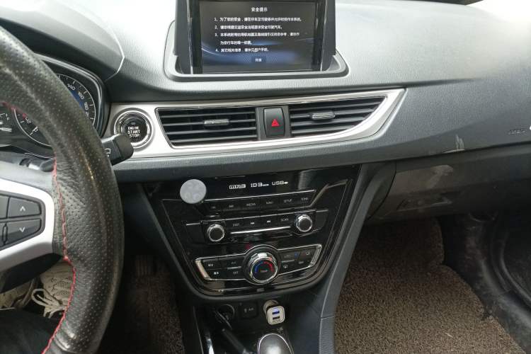 Used CHANGAN Alsvin V7 2015 1.6L Automatic Enjoyment Model China IV Standard Audio And AC Panel