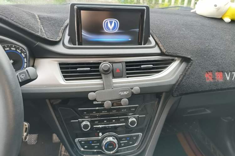 Used CHANGAN Alsvin V7 2015 1.6L Manual Enjoyment Model China V Standard Audio And AC Panel