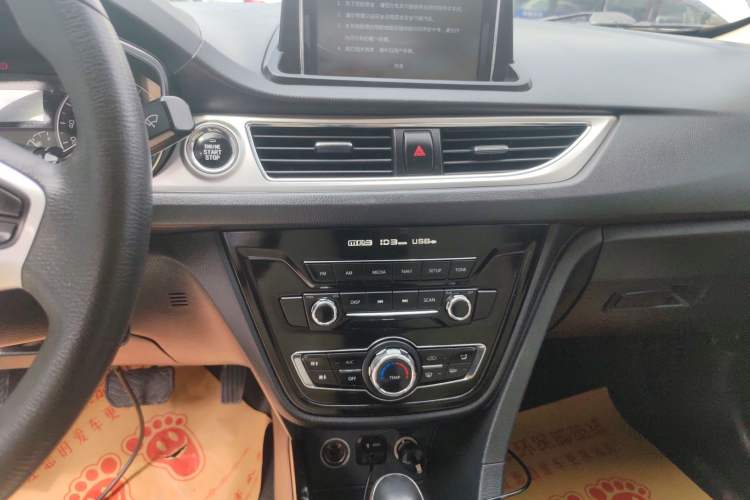 Used CHANGAN Alsvin V7 2015 1.6L Automatic Enjoyment Model China V Standard Audio And AC Panel