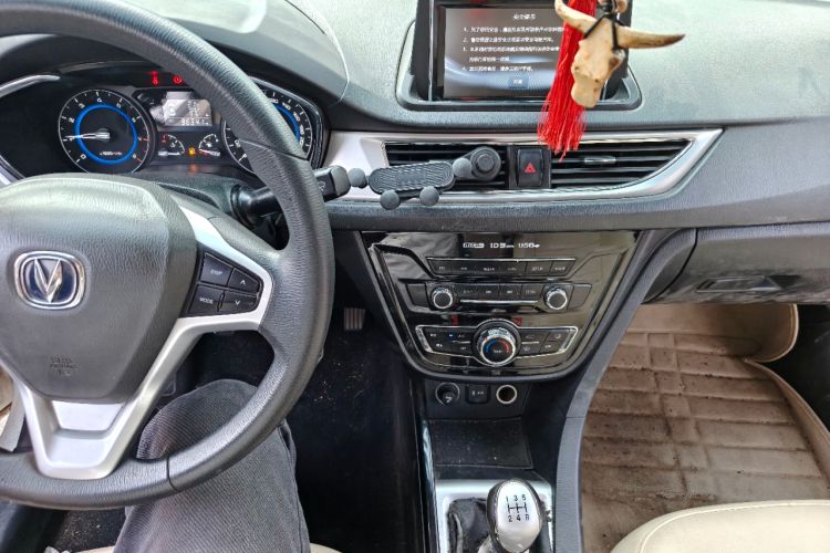 Used CHANGAN Alsvin V7 2015 1.6L Manual Enjoyment Model China IV Standard Audio And AC Panel