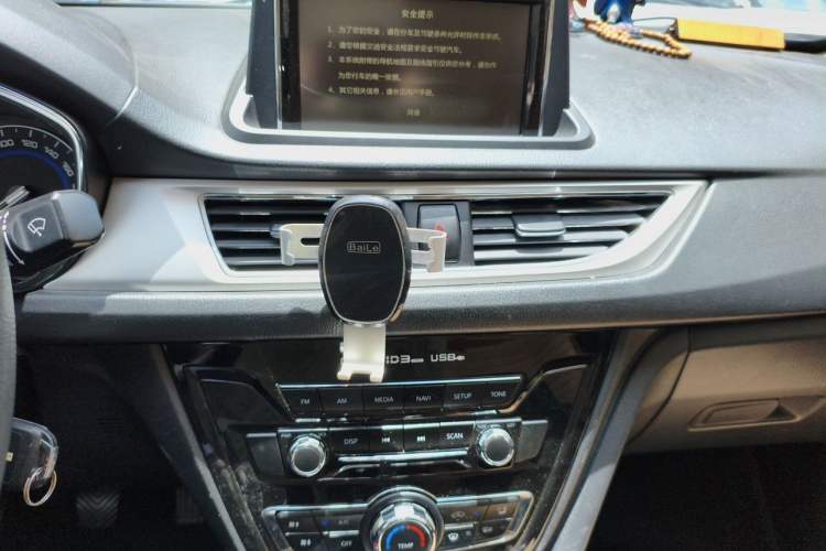 Used CHANGAN Alsvin V7 2015 1.6L Manual Enjoyment Model China IV Standard Audio And AC Panel