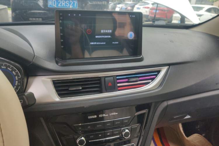 Used CHANGAN Alsvin V7 2015 1.6L Manual Enjoyment Model China IV Standard Audio And AC Panel