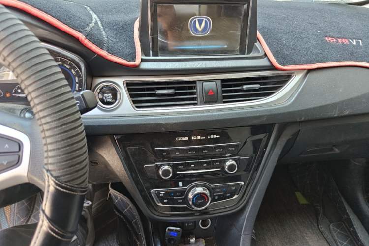 Used CHANGAN Alsvin V7 2015 1.6L Automatic Enjoyment Model China V Standard Audio And AC Panel