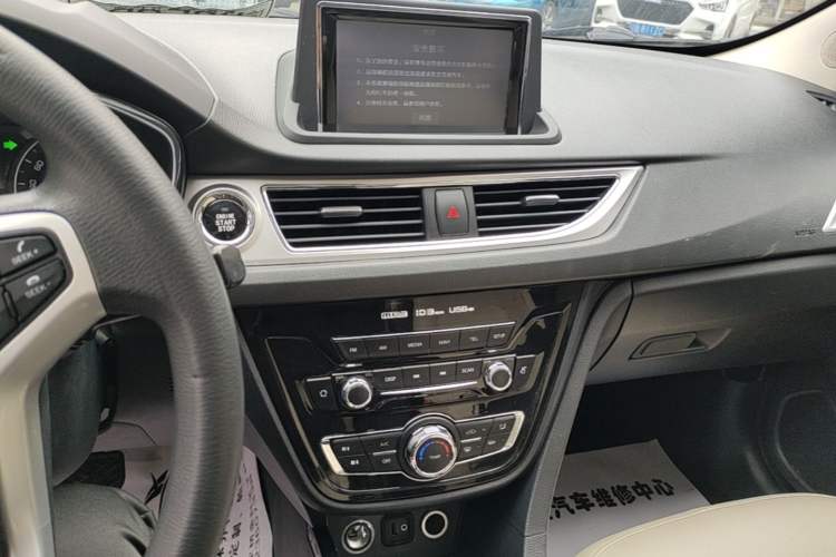 Used CHANGAN Alsvin V7 2015 1.6L Automatic Enjoyment Model China V Standard Audio And AC Panel