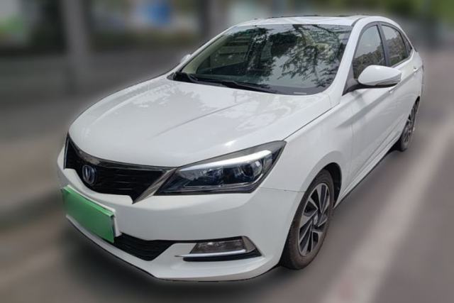Used CHANGAN Alsvin V7 2015 1.6L Manual Fun Model China IV Standard