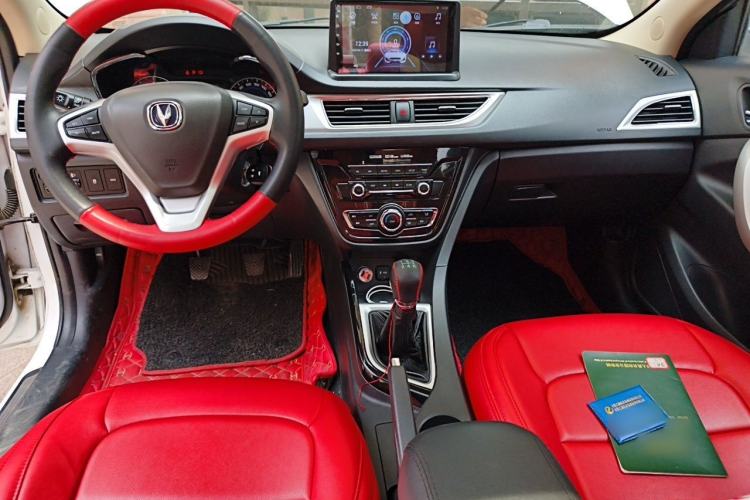 Used CHANGAN Alsvin V7 2015 1.6L Manual Fun Model China IV Standard Center Console