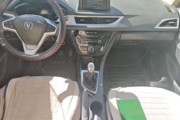 Used CHANGAN Alsvin V7 2015 1.6L Manual Enjoyment Model China IV Standard Center Console