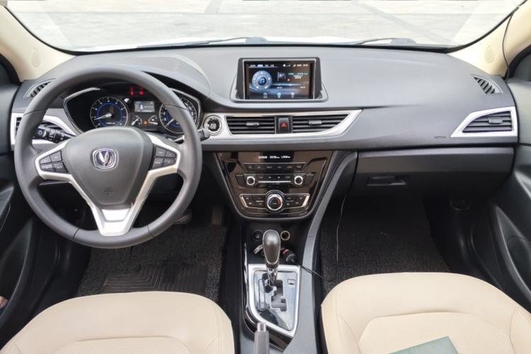 Used CHANGAN Alsvin V7 2015 1.6L Automatic Enjoyment Model China IV Standard Center Console