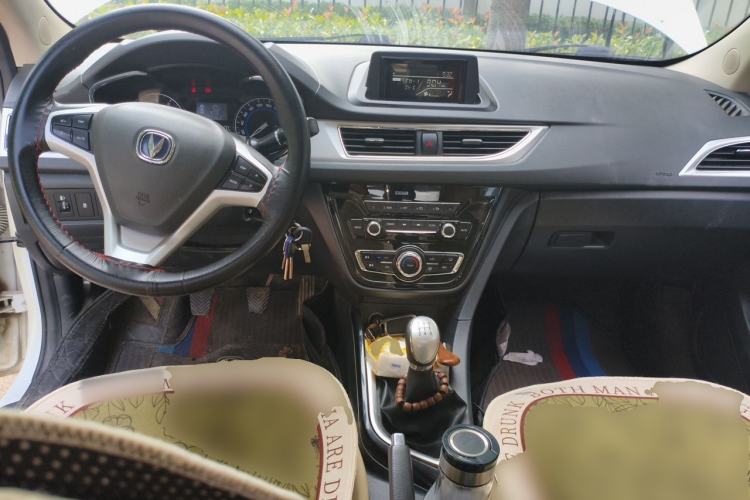 Used CHANGAN Alsvin V7 2015 1.6L Manual Joyful Edition China IV Center Console