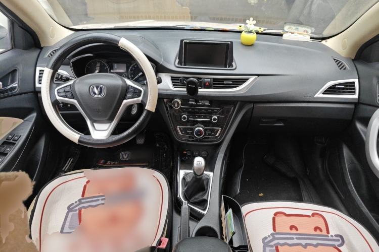 Used CHANGAN Alsvin V7 2015 1.6L Manual Enjoyment Model China IV Standard Center Console