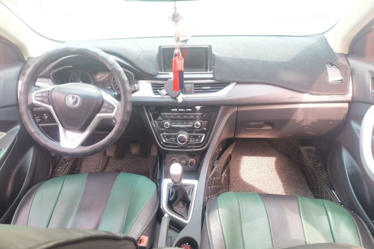 Used CHANGAN Alsvin V7 2015 1.6L Manual Enjoyment Model China IV Standard Center Console