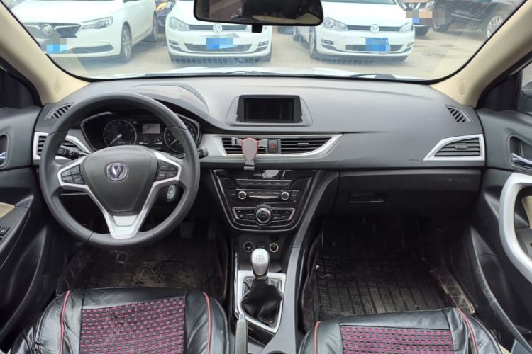 Used CHANGAN Alsvin V7 2015 1.6L Manual Joyride Model China V Standard Center Console