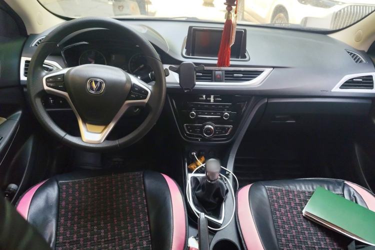 Used CHANGAN Alsvin V7 2015 1.6L Manual Enjoyment Model China IV Standard Center Console