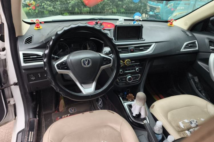 Used CHANGAN Alsvin V7 2015 1.6L Manual Enjoyment Model China V Standard Center Console
