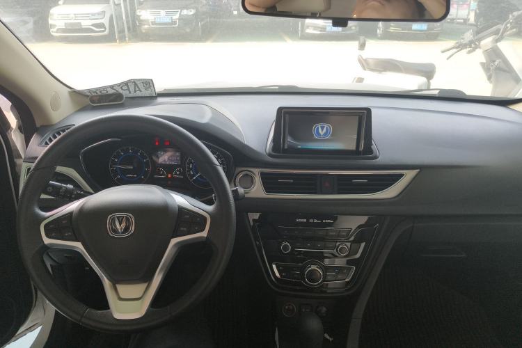 Used CHANGAN Alsvin V7 2015 1.6L Automatic Enjoyment Model China V Standard Center Console