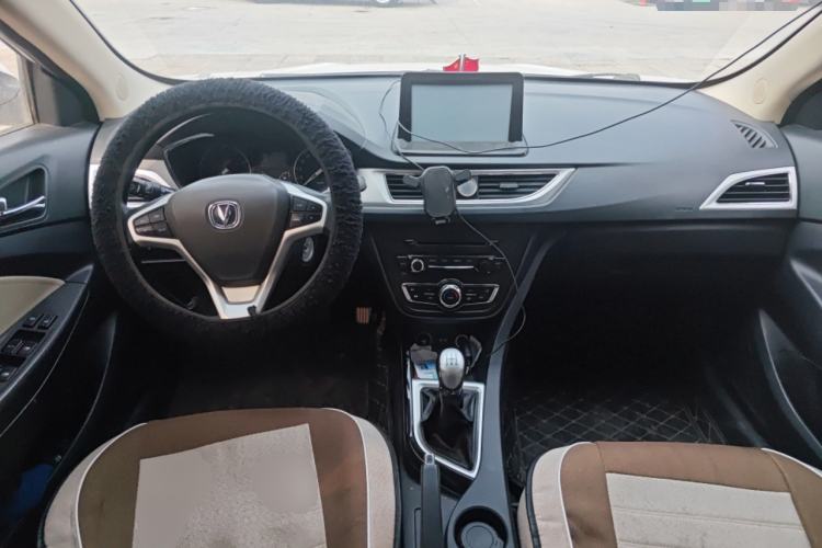 Used CHANGAN Alsvin V7 2015 1.6L Manual LeShang Edition China IV Center Console