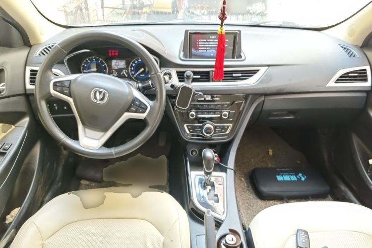 Used CHANGAN Alsvin V7 2015 1.6L Automatic Fun Model China V Standard Center Console