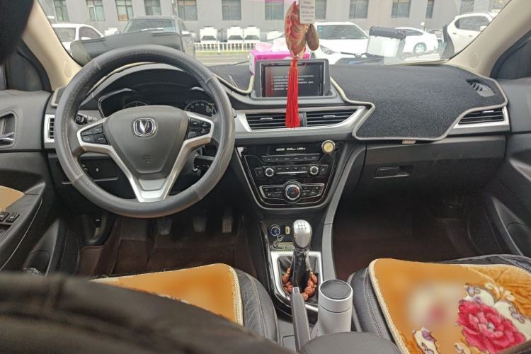 Used CHANGAN Alsvin V7 2015 1.6L Manual Enjoyment Model China V Standard Center Console