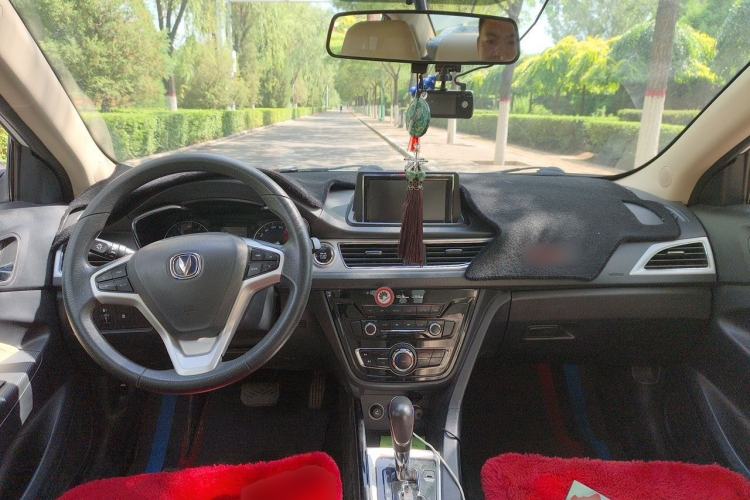 Used CHANGAN Alsvin V7 2015 1.6L Automatic Enjoyment Model China IV Standard Center Console