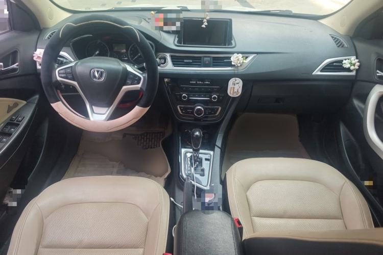 Used CHANGAN Alsvin V7 2015 1.6L Automatic Enjoyment Model China IV Standard Center Console