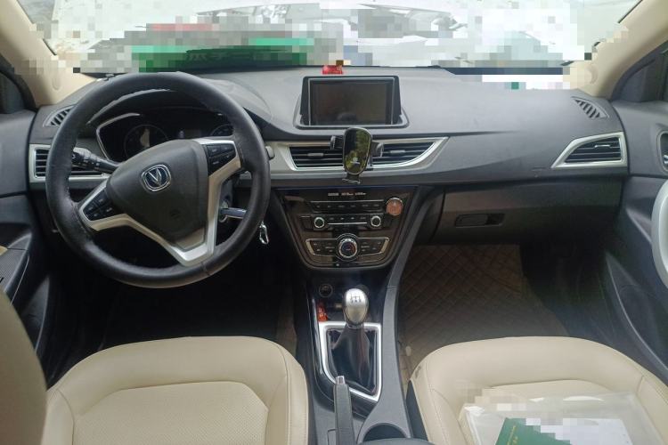 Used CHANGAN Alsvin V7 2015 1.6L Manual Enjoyment Model China IV Standard Center Console