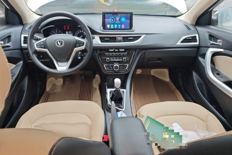 Used CHANGAN Alsvin V7 2015 1.6L Manual Joyride Model China IV Standard Center Console