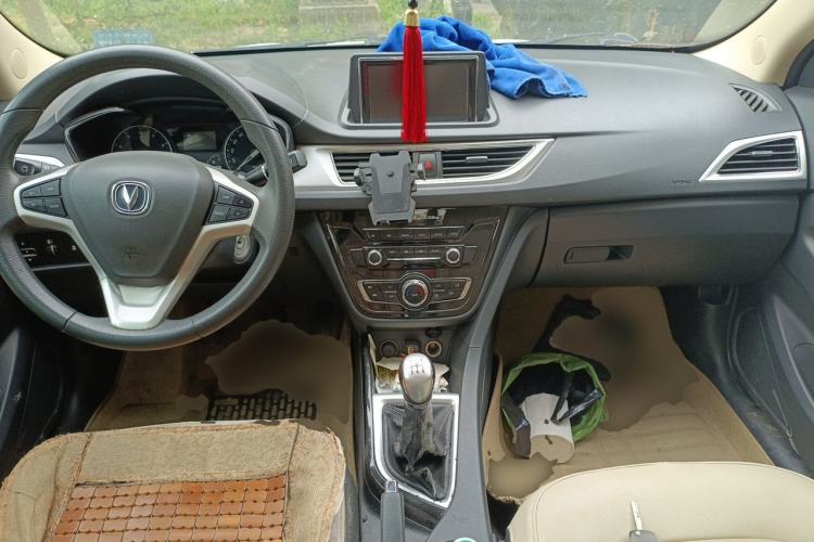 Used CHANGAN Alsvin V7 2015 1.6L Manual Enjoyment Model China IV Standard Center Console