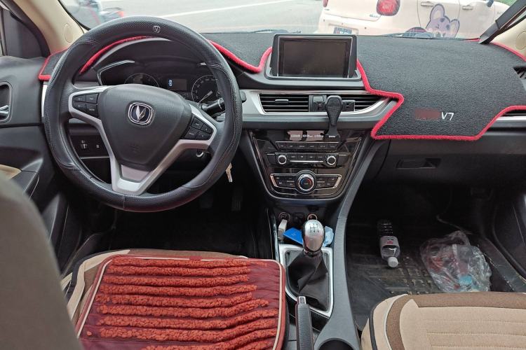 Used CHANGAN Alsvin V7 2015 1.6L Manual Enjoyment Model China IV Standard Center Console